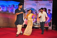 Kundanapu Bomma Audio Launch